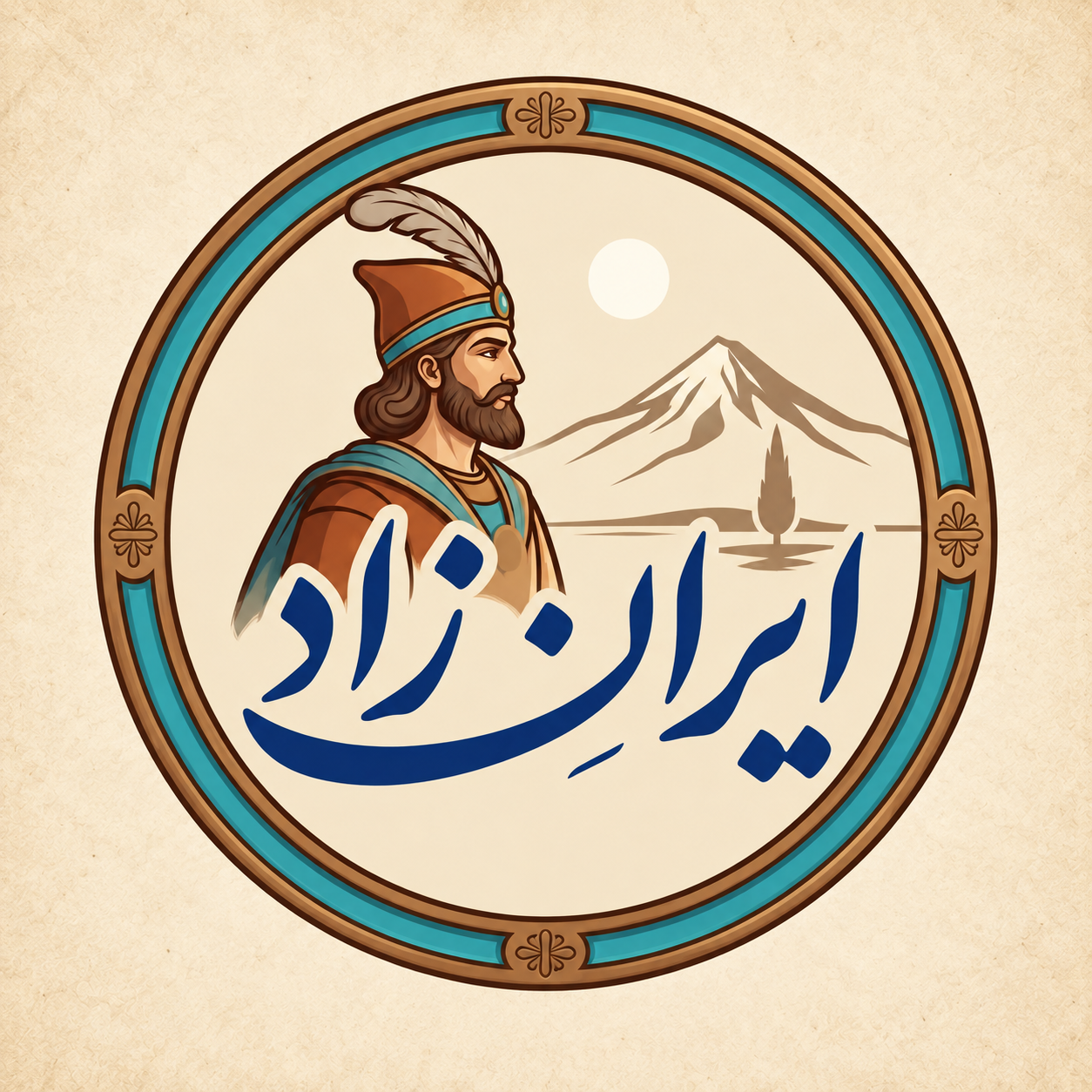 لوگوی ایران‌زاد